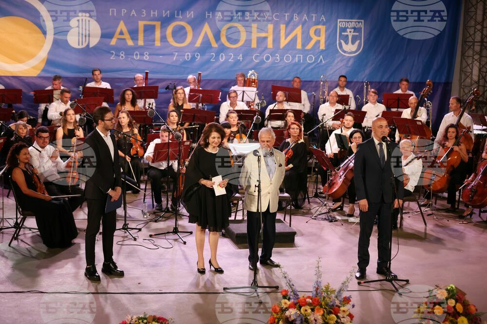 Созопол - Празници на изкуствата „Аполония“ 2024 - откриване