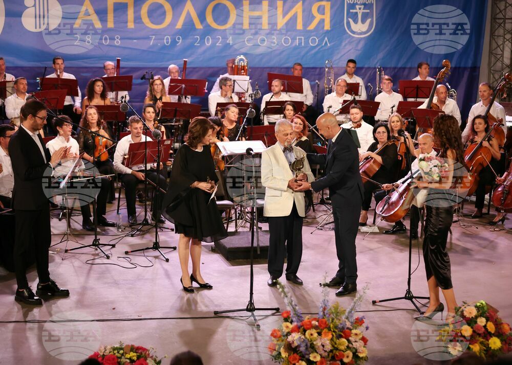 Созопол - Празници на изкуствата „Аполония“ 2024 - откриване