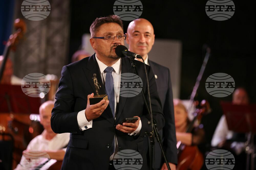 Созопол - „Аполония“ 2024 - БТА - Кирил Вълчев - награда
