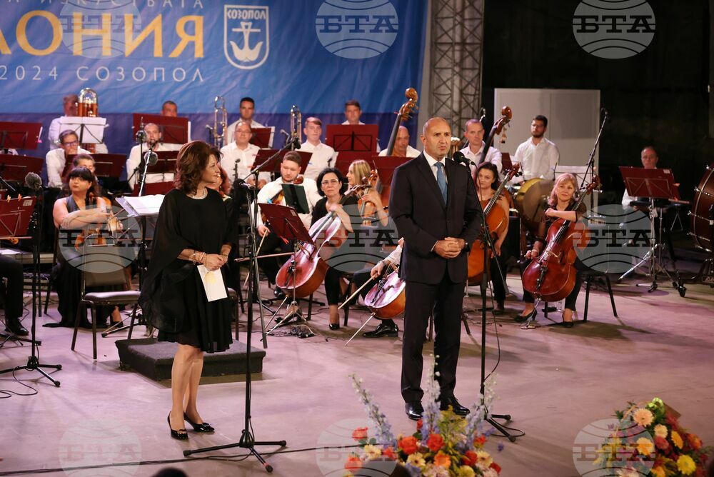 Созопол - „Аполония“ 2024 - Румен Радев