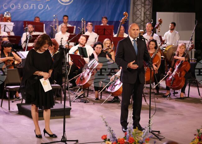 Созопол - Празници на изкуствата „Аполония“ 2024 - откриване