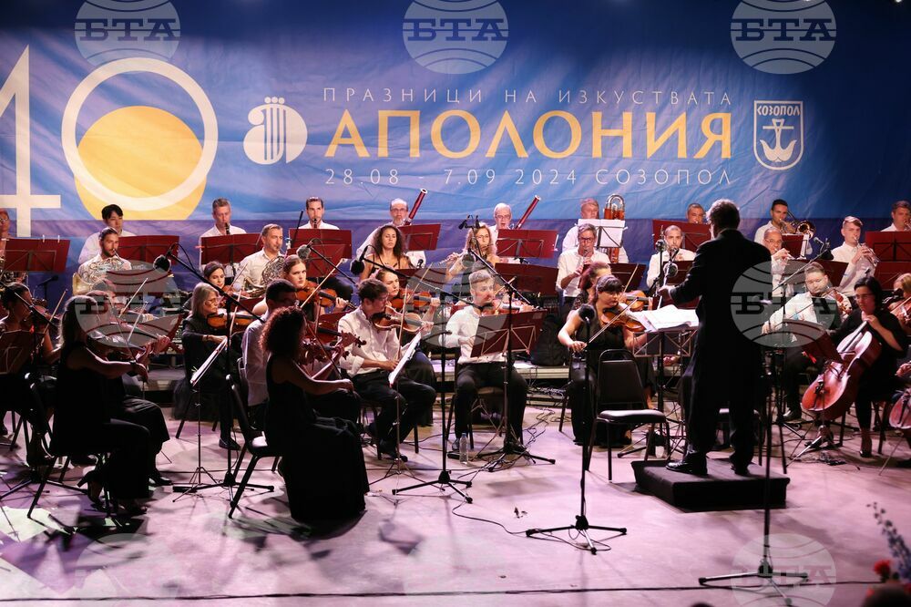 Созопол - „Аполония“ 2024 - Симфоничен оркестър на БНР - концерт