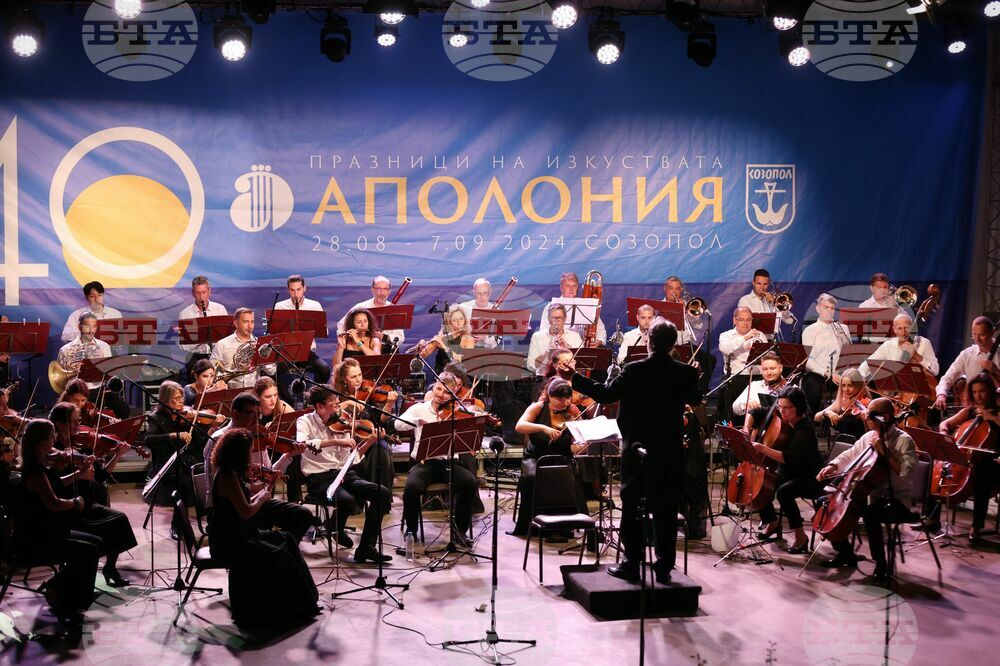 Созопол - „Аполония“ 2024 - Симфоничен оркестър на БНР - концерт
