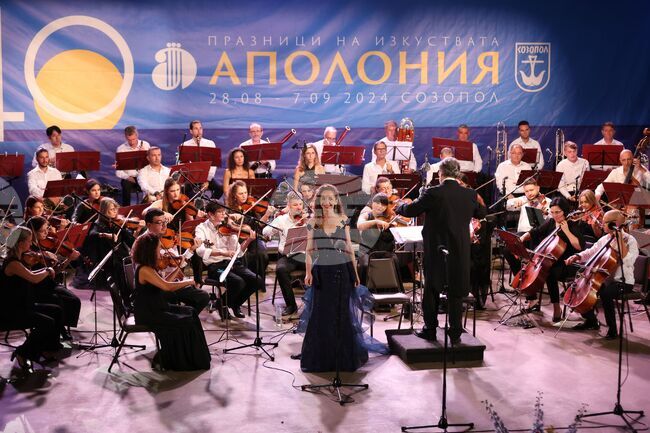  Созопол - „Аполония“ 2024 - Симфоничен оркестър на БНР - концерт