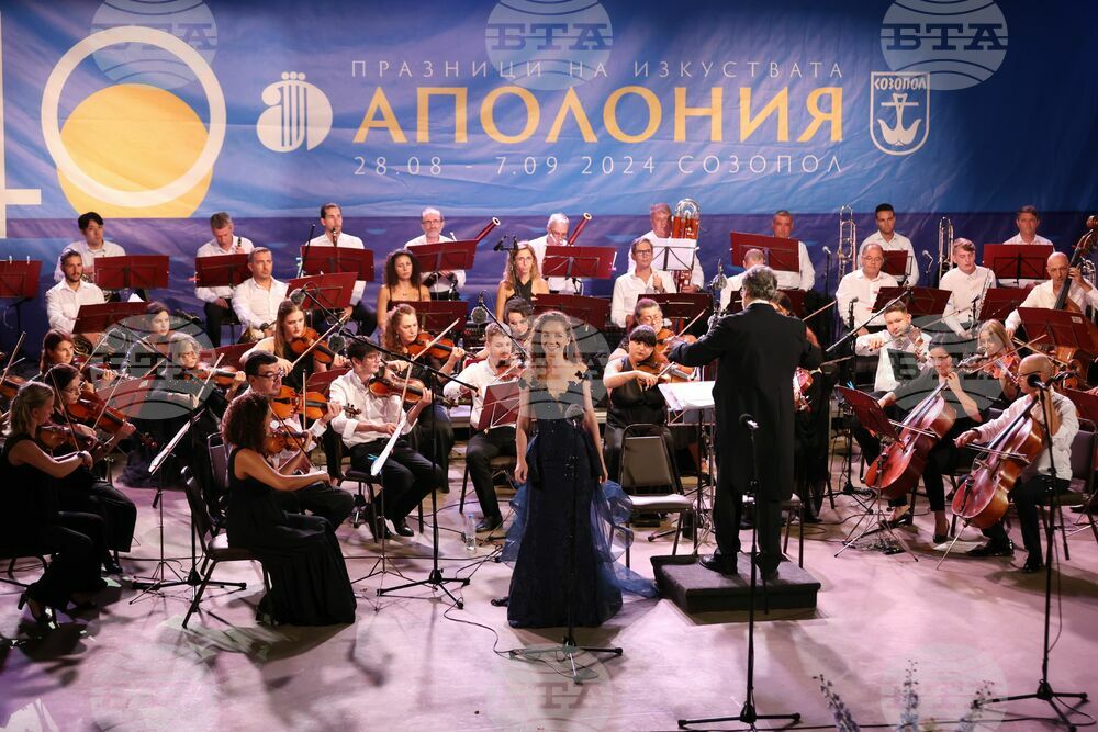 Созопол - „Аполония“ 2024 - Симфоничен оркестър на БНР - концерт