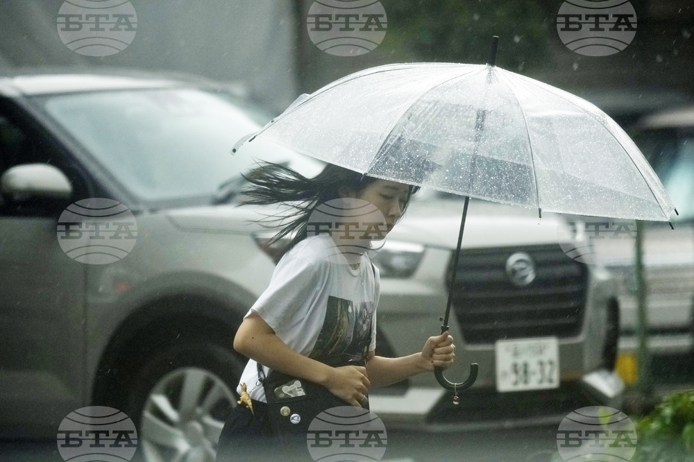 Bulgarian Foreign Ministry Advises Against Travel to Japan Due to Tropical Storm Shanshan