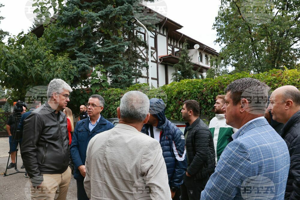 Квартал „Бояна“ - поддръжници на Ахмед Доган