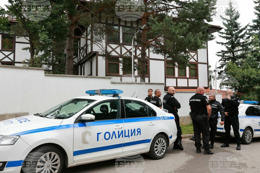 Квартал „Бояна“ - поддръжници на Ахмед Доган