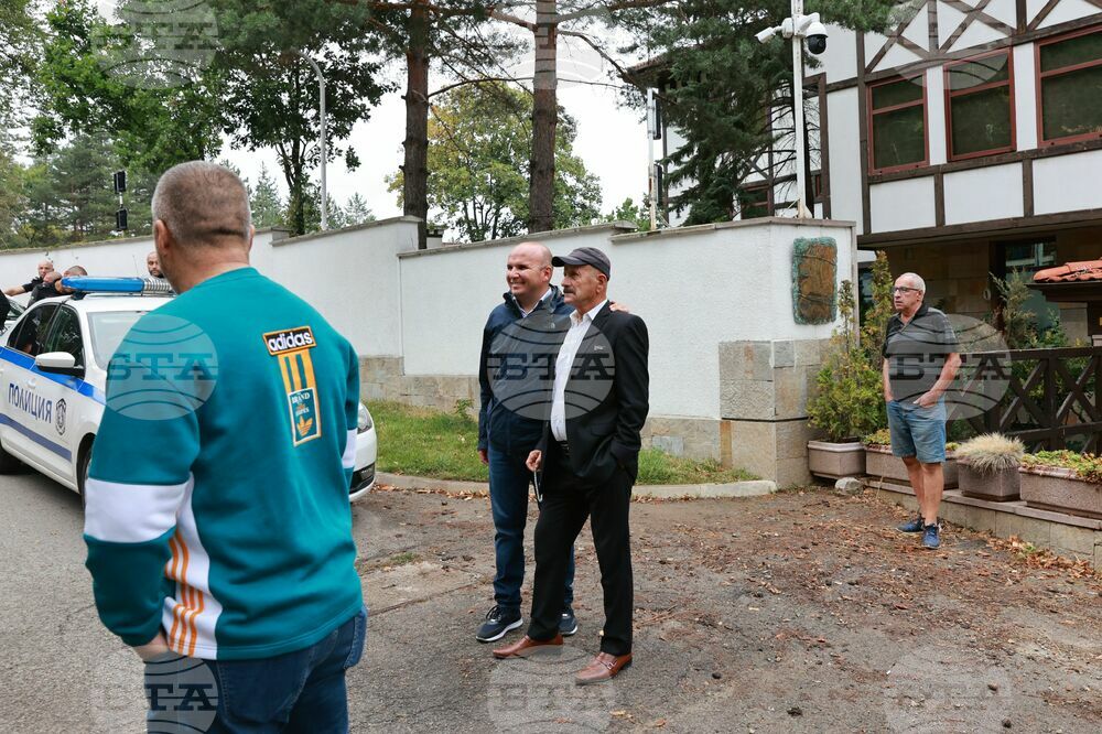 Квартал „Бояна“ - поддръжници на Ахмед Доган