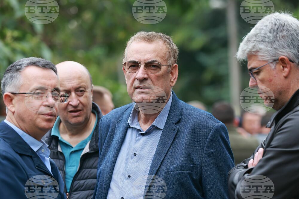 Квартал „Бояна“ - поддръжници на Ахмед Доган