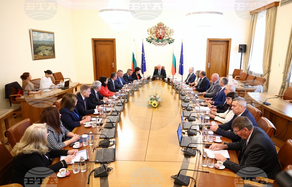 Министерски съвет - заседание