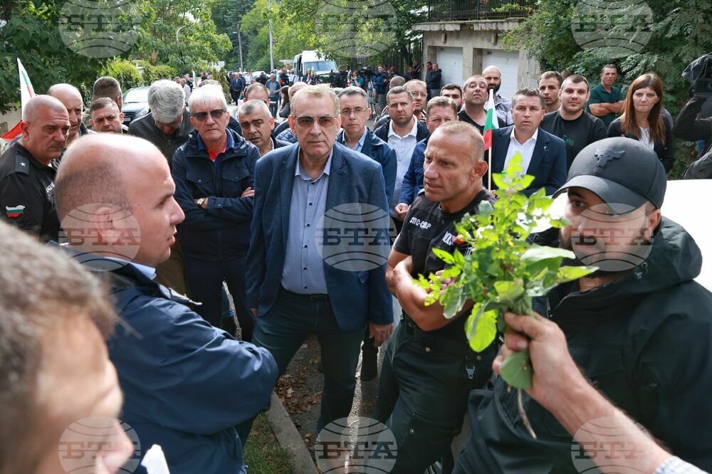Квартал „Бояна“ - поддръжници на Ахмед Доган
