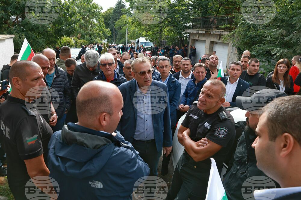 Квартал „Бояна“ - поддръжници на Ахмед Доган