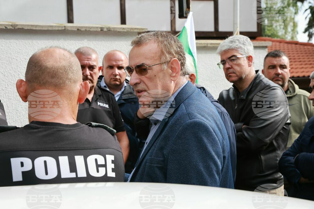 Квартал „Бояна“ - поддръжници на Ахмед Доган