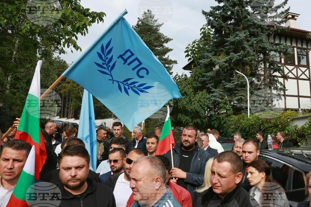 Квартал „Бояна“ - поддръжници на Ахмед Доган
