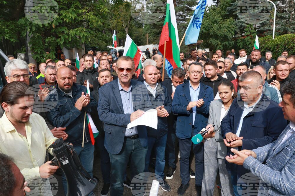 Квартал „Бояна“ - поддръжници на Ахмед Доган