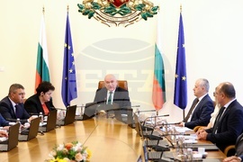 Министерски съвет - заседание