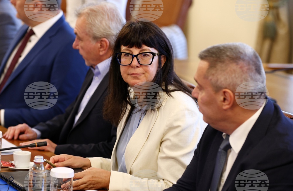 Министерски съвет - заседание