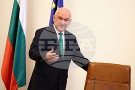 Министерски съвет - заседание