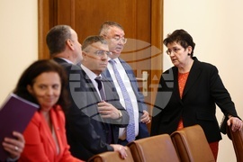 Министерски съвет - заседание