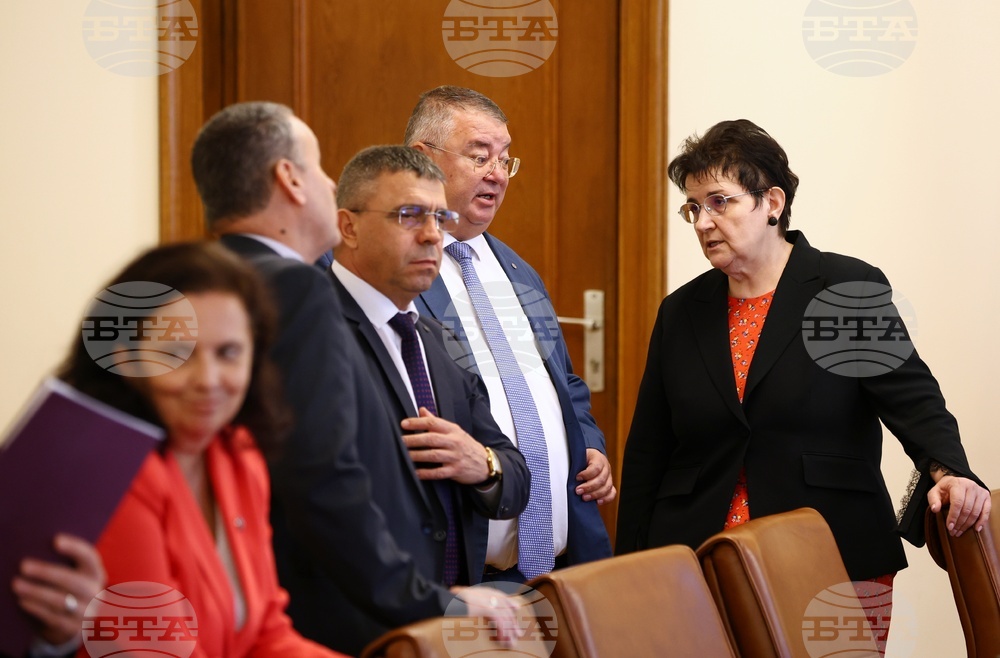 Министерски съвет - заседание