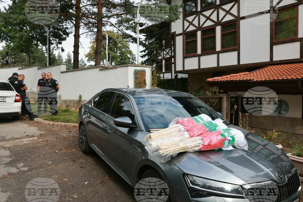 Квартал „Бояна“ - поддръжници на Ахмед Доган