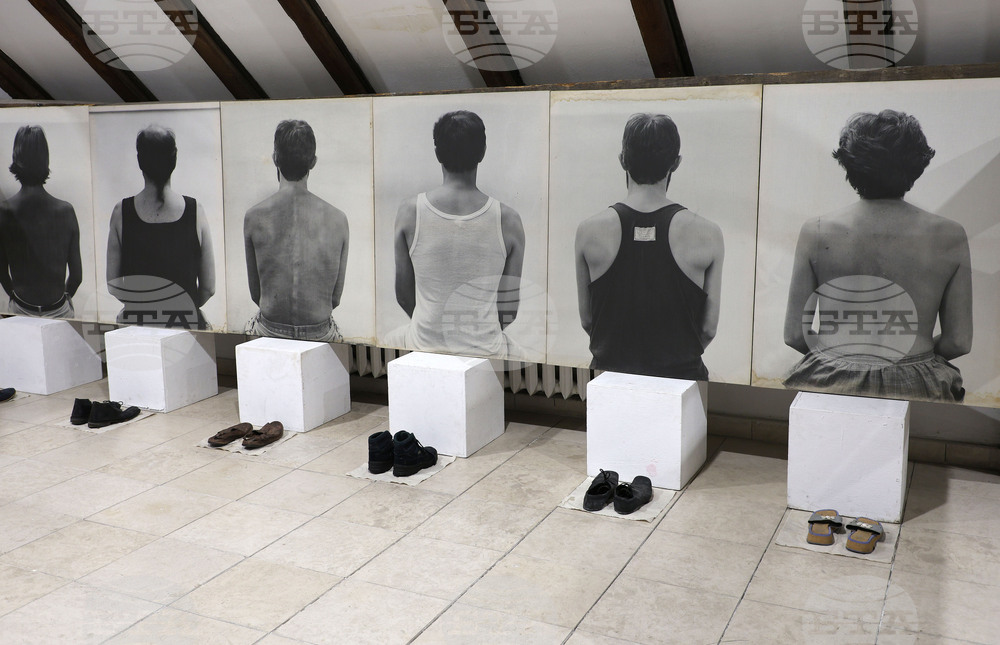 Варна - Градска художествена галерия - група “Ръб”