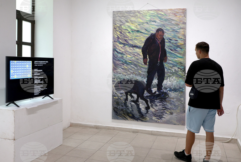 Варна - Градска художествена галерия