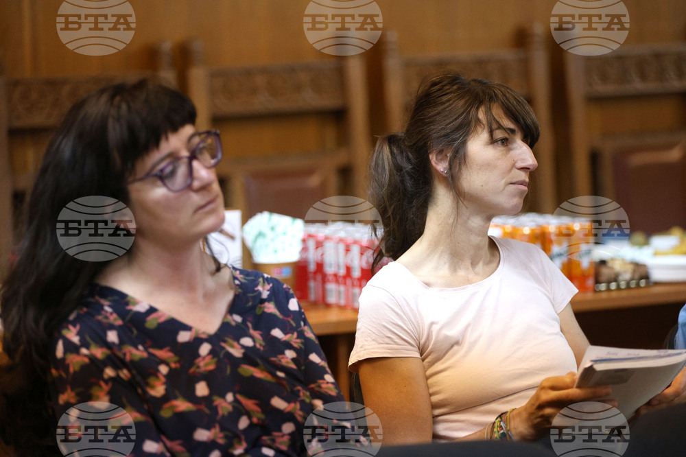 Благоевград - Национален парк Рила - ProPark - среща