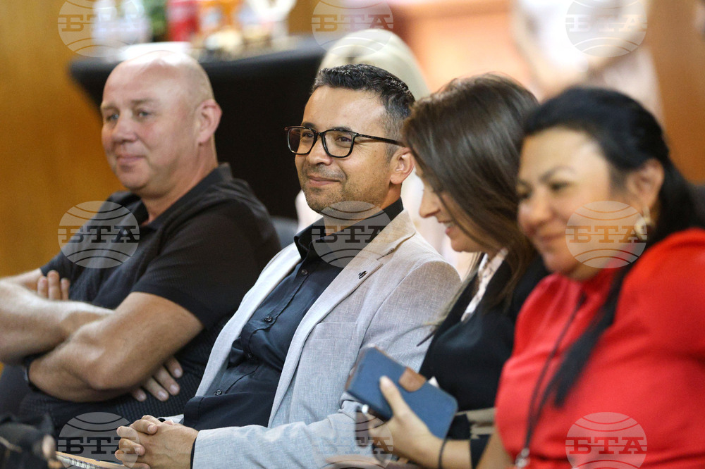 Благоевград - Национален парк Рила - ProPark - среща