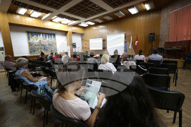 Благоевград - Национален парк Рила - ProPark - среща