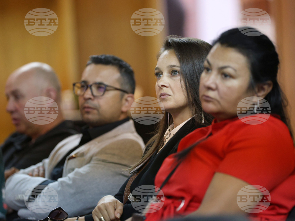 Благоевград - Национален парк Рила - ProPark - среща