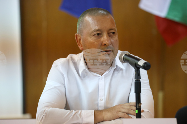 Благоевград - Национален парк Рила - ProPark - среща