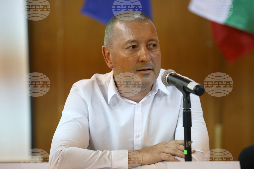 Благоевград - Национален парк Рила - ProPark - среща