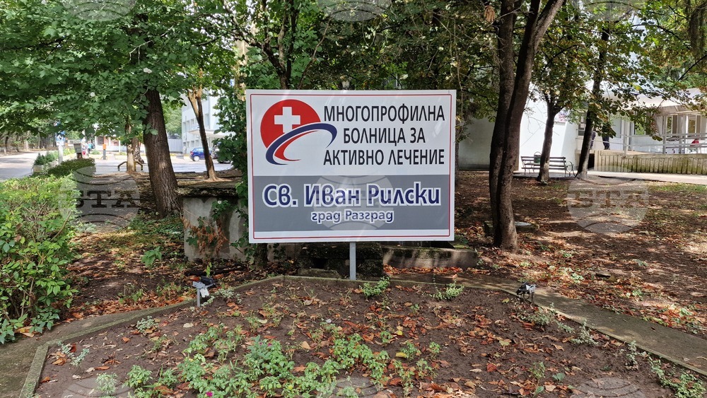Криминално проявен е настанен в разградската болница, след като му бил нанесен побой заради опит за кражба