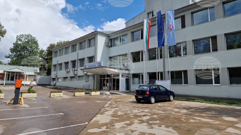 Разград - болница - нова детска площадка