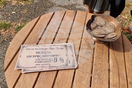 Видин - „Лято с библиотеката“ - закриване