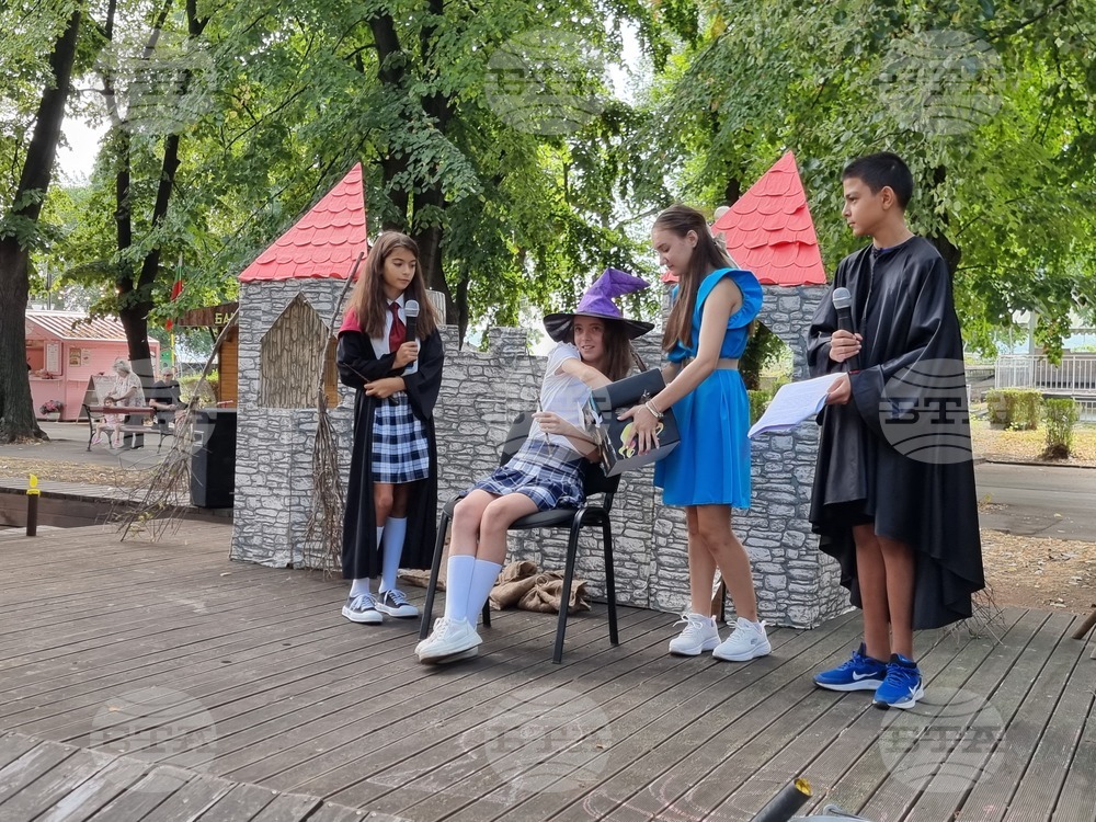 Видин - „Лято с библиотеката“ - закриване