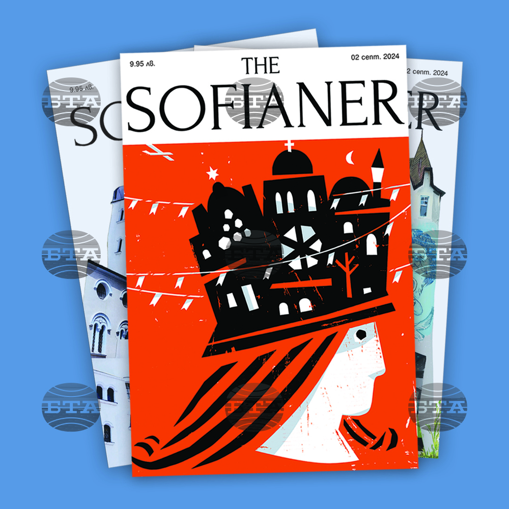 Covers of Fictional Periodical to Be Displayed at Exhibition in Central Sofia