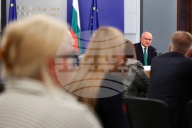 Министерски съвет - Димитър Главчев - областни управители - среща