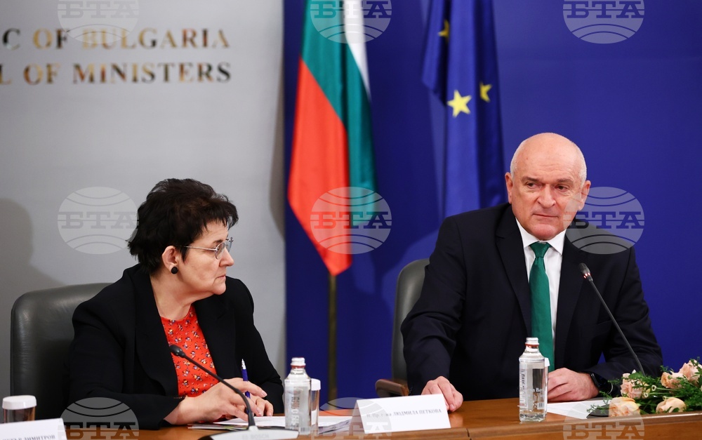 Министерски съвет - Димитър Главчев - областни управители - среща