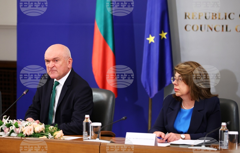 Regional Minister Koritarova: Cherni Osam Reservoir Project Being Re-Activated