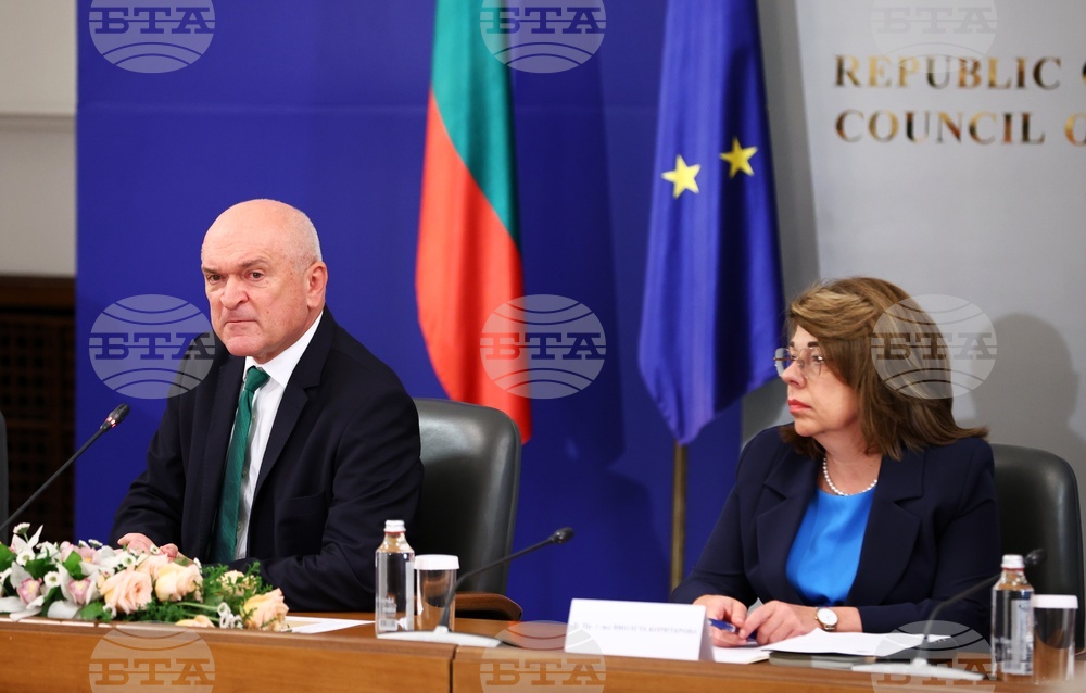 Министерски съвет - Димитър Главчев - областни управители - среща