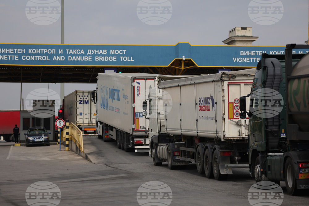 Русе - ГКПП "Дунав мост" - трафик