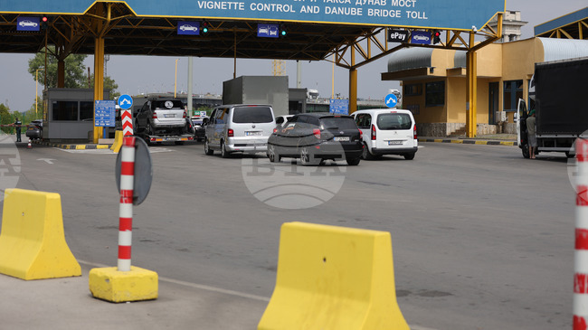 Border Traffic Update