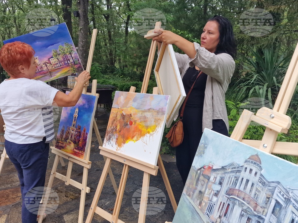 Хасково - изложба