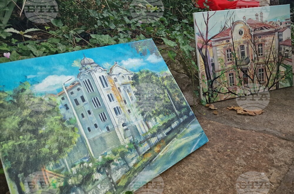 Хасково - изложба