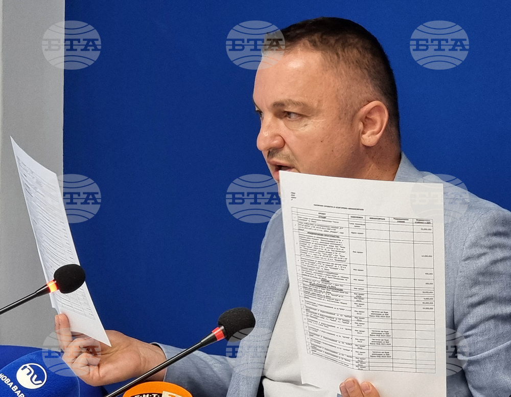 Национален пресклуб на БТА - Варна - пресконференция