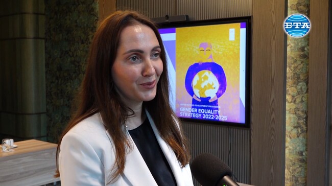 Чрез дигитални платформи, събития и образователни кампании организация ще се бори за правата на човека и равнопоставеност на половете