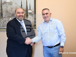 Снимка: Община Сливен